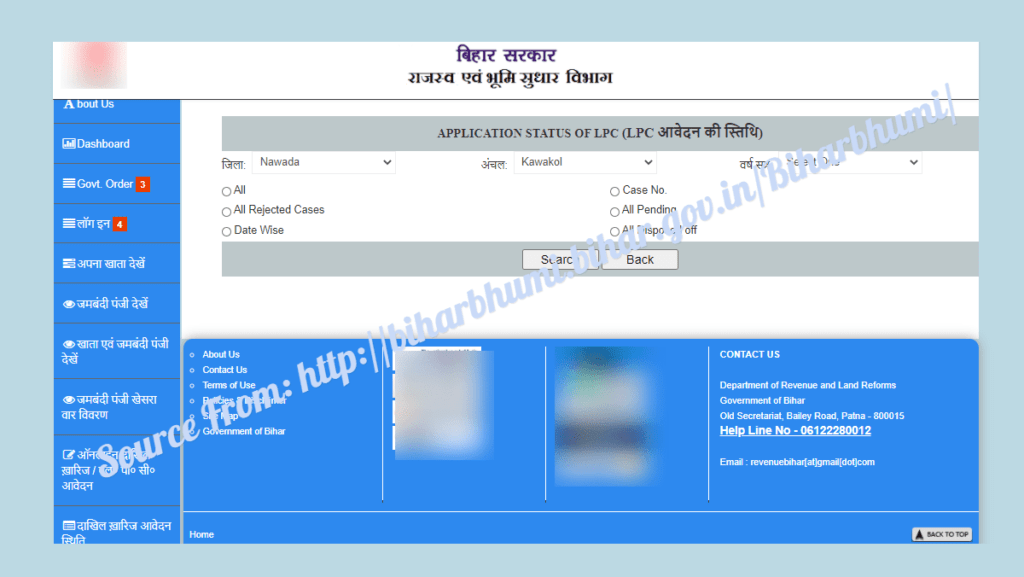 Bihar Bhumi LPC Online Application