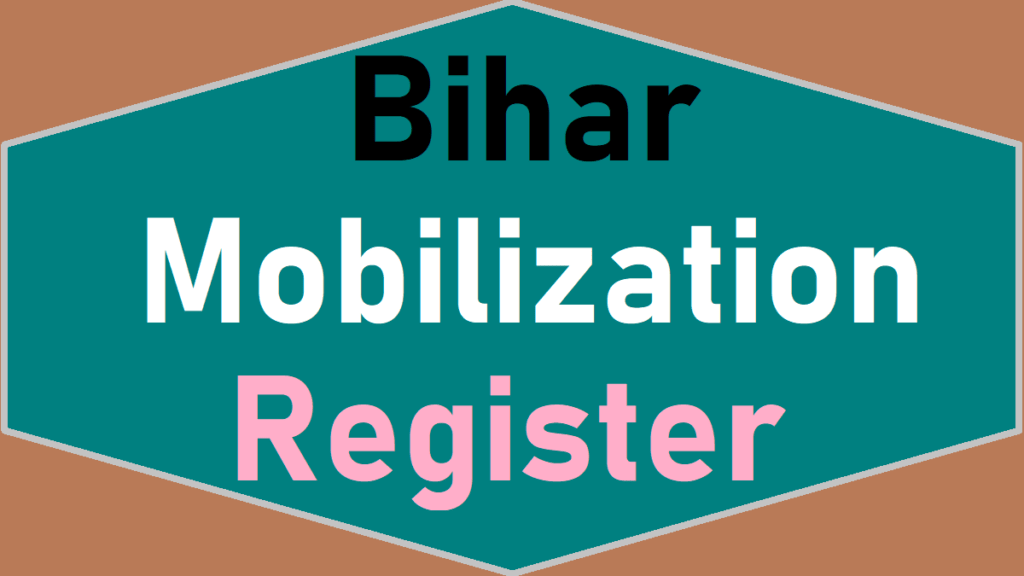 Bihar Bhumi Mobilization Register Service