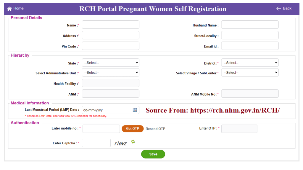 RCH Portal Data Entry Signin