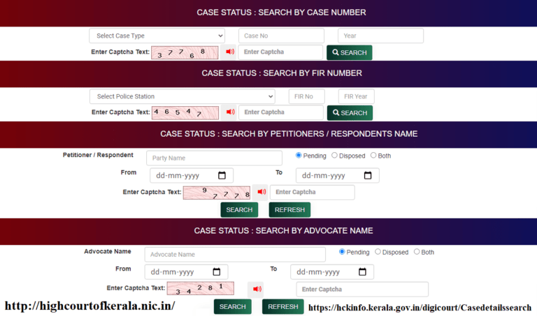 kerala-high-court-case-status-by-case-number-at-hckinfo-kerala-gov-in